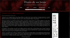 Desktop Screenshot of diariodeunbrujo.com.ar